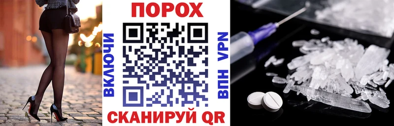 Amphetamine Premium  Кувандык 