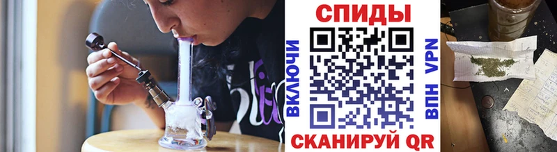 Бутират Butirat ссылка на мегу зеркало Кувандык