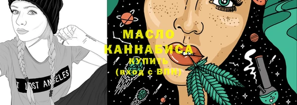 наркотики Верхний Тагил