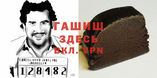 наркотики Верхний Тагил