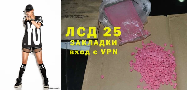 соль курить ск Верхнеуральск
