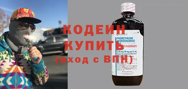 соль курить ск Верхнеуральск