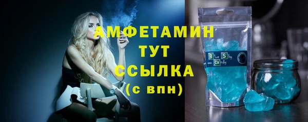 наркотики Верхний Тагил