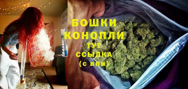 наркотики Верхний Тагил