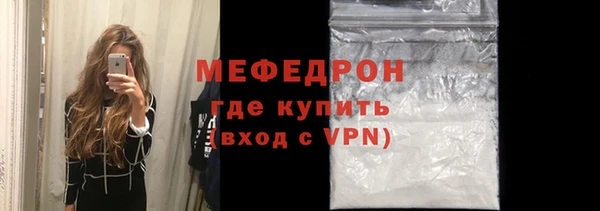 наркотики Верхний Тагил