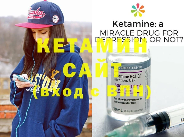 ГАЛЛЮЦИНОГЕННЫЕ ГРИБЫ Верея