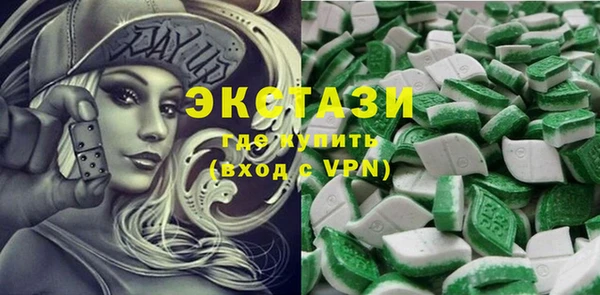 наркотики Верхний Тагил