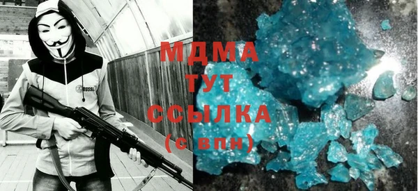 соль курить ск Верхнеуральск