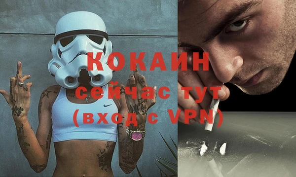 соль курить ск Верхнеуральск