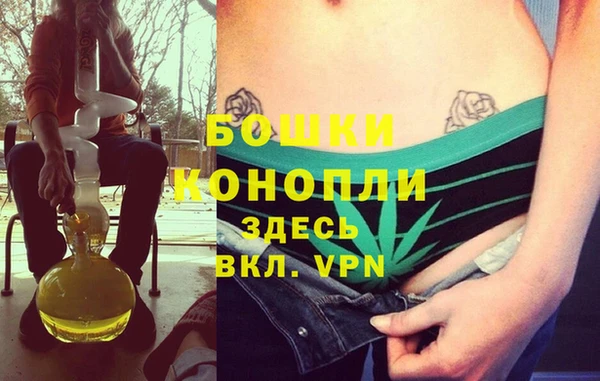 соль курить ск Верхнеуральск