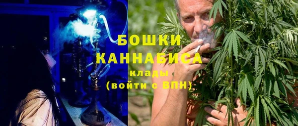 наркотики Верхний Тагил