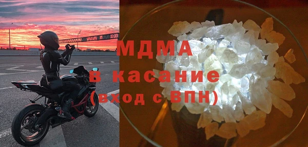 наркотики Верхний Тагил