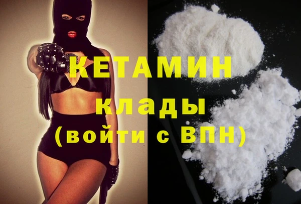 ГАЛЛЮЦИНОГЕННЫЕ ГРИБЫ Верея