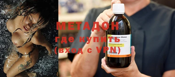 ГАЛЛЮЦИНОГЕННЫЕ ГРИБЫ Верея