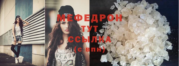 соль курить ск Верхнеуральск