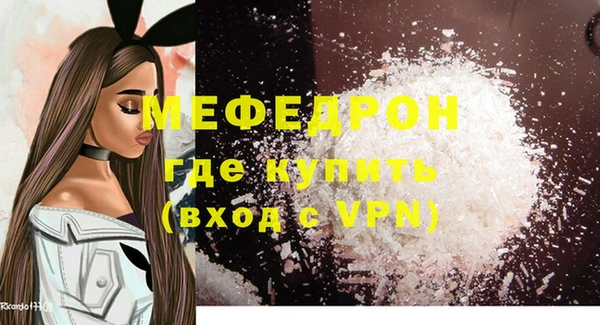 ГАЛЛЮЦИНОГЕННЫЕ ГРИБЫ Верея