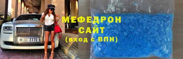 соль курить ск Верхнеуральск
