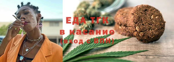 соль курить ск Верхнеуральск