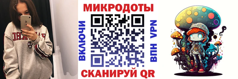 Псилоцибиновые грибы Cubensis kraken ССЫЛКА Кувандык продажа наркотиков